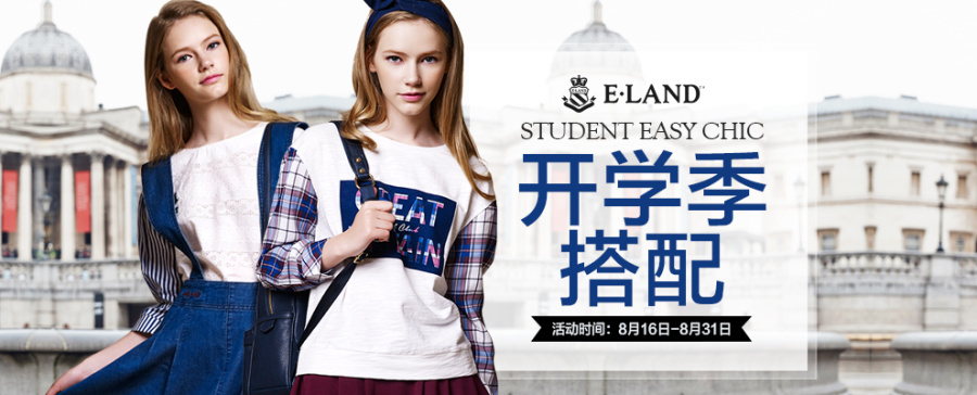 新注册 先发一些刚到公司做的设计 2015.07~0