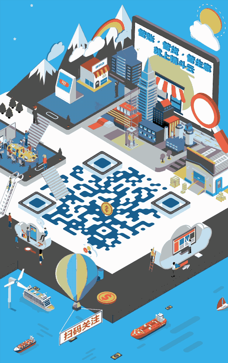 动效二维码|ui|动效设计|lyestile - 原创作品 - 站酷