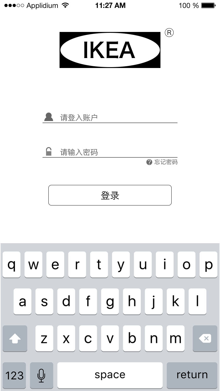 查看《宜家购物小样》原图,原图尺寸:750x1334