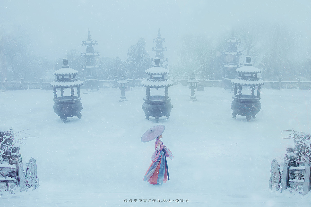 落雪听禅箫简谱