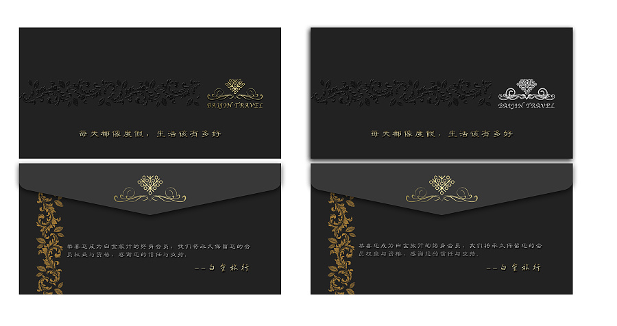 高端信封设计|VI\/CI|平面|刘大楠 - 原创设计作品