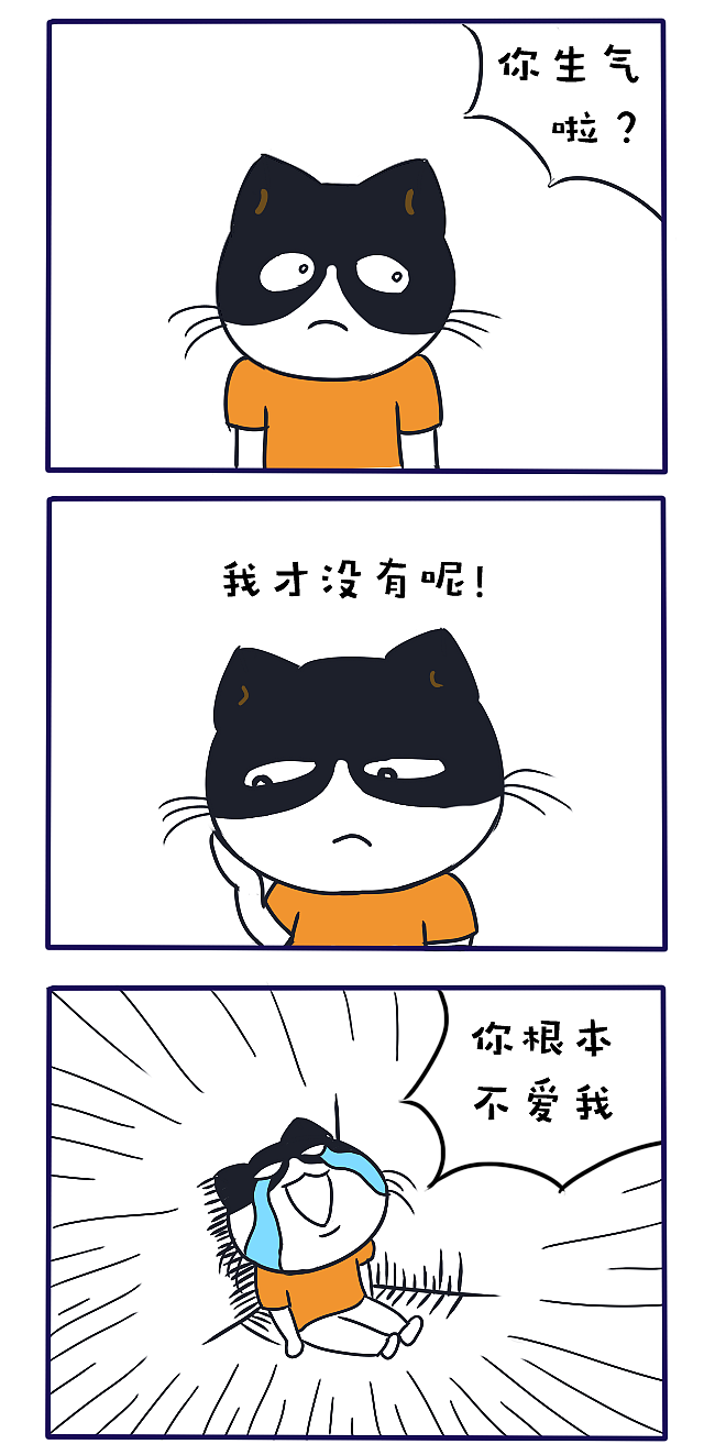 嘴上说着不要,身体却很诚实!