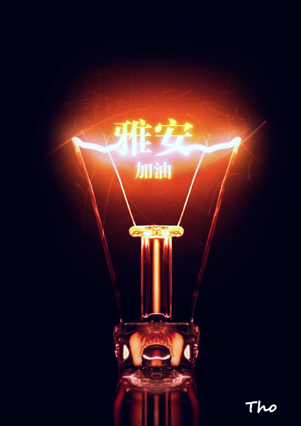 三星平板系统怎么刷机_雅安三星平板刷机_三星平板gt p5100刷机