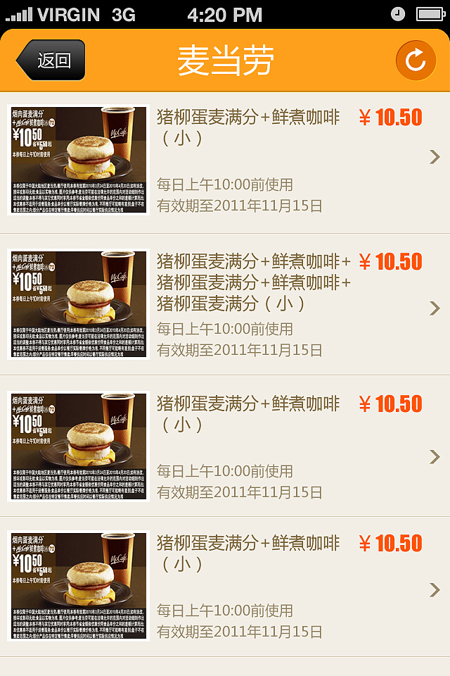 017046554915bb0000019ae93650bc.jpg@1280w_1l_2o_100sh.jpg