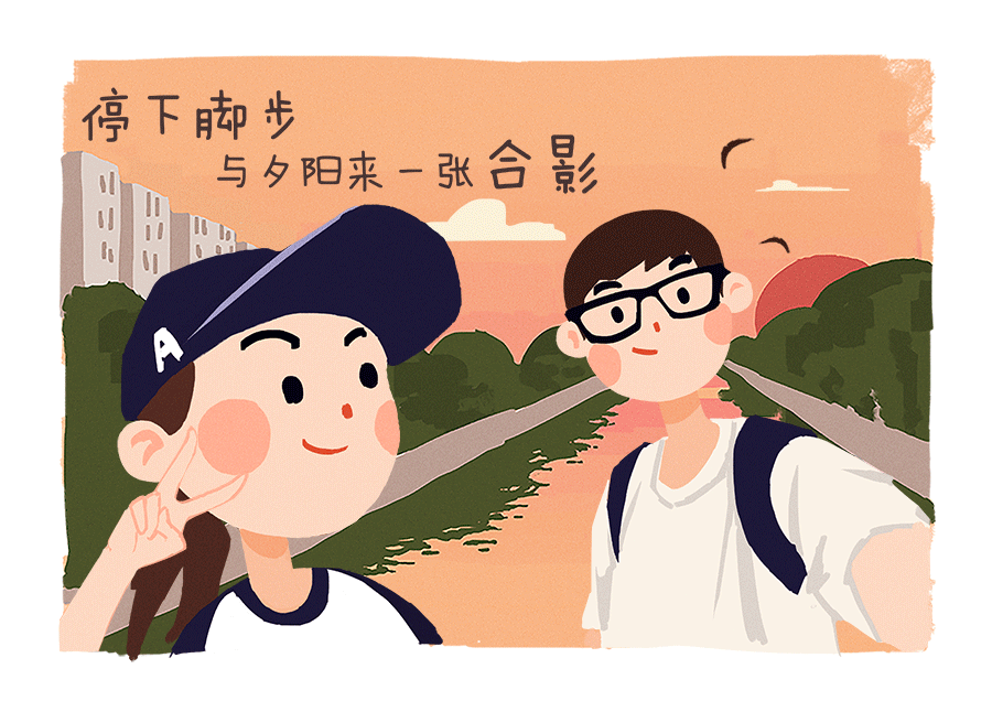 为自己婚礼绘制的插画