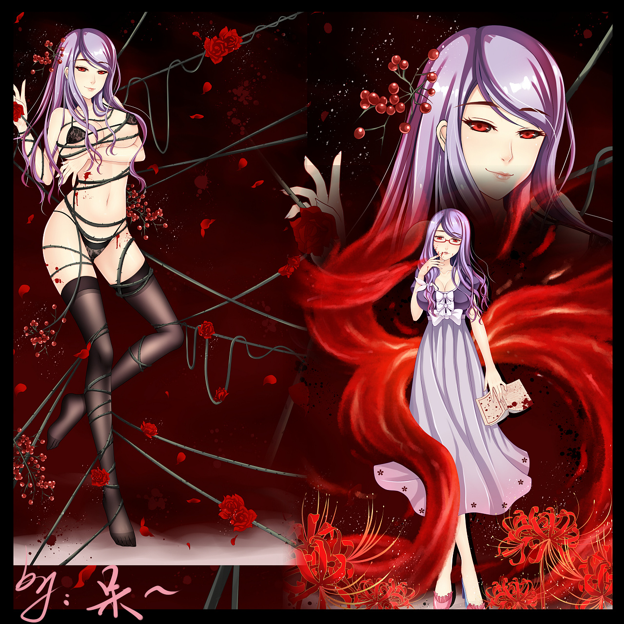 东京食尸鬼排名(2)