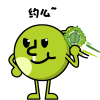 表情7 gif动效图 一堆丸子