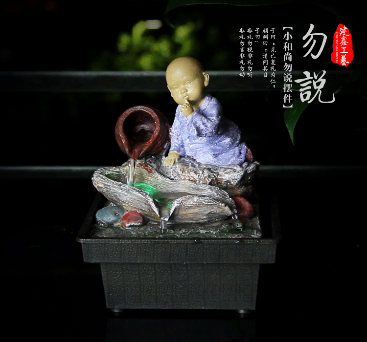 750_700 gif 动态图 动图