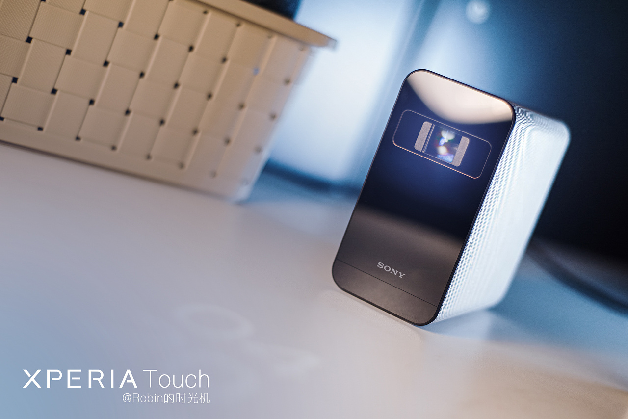 产品摄影 | 索尼 Xperia Touch 智能投影机|摄影