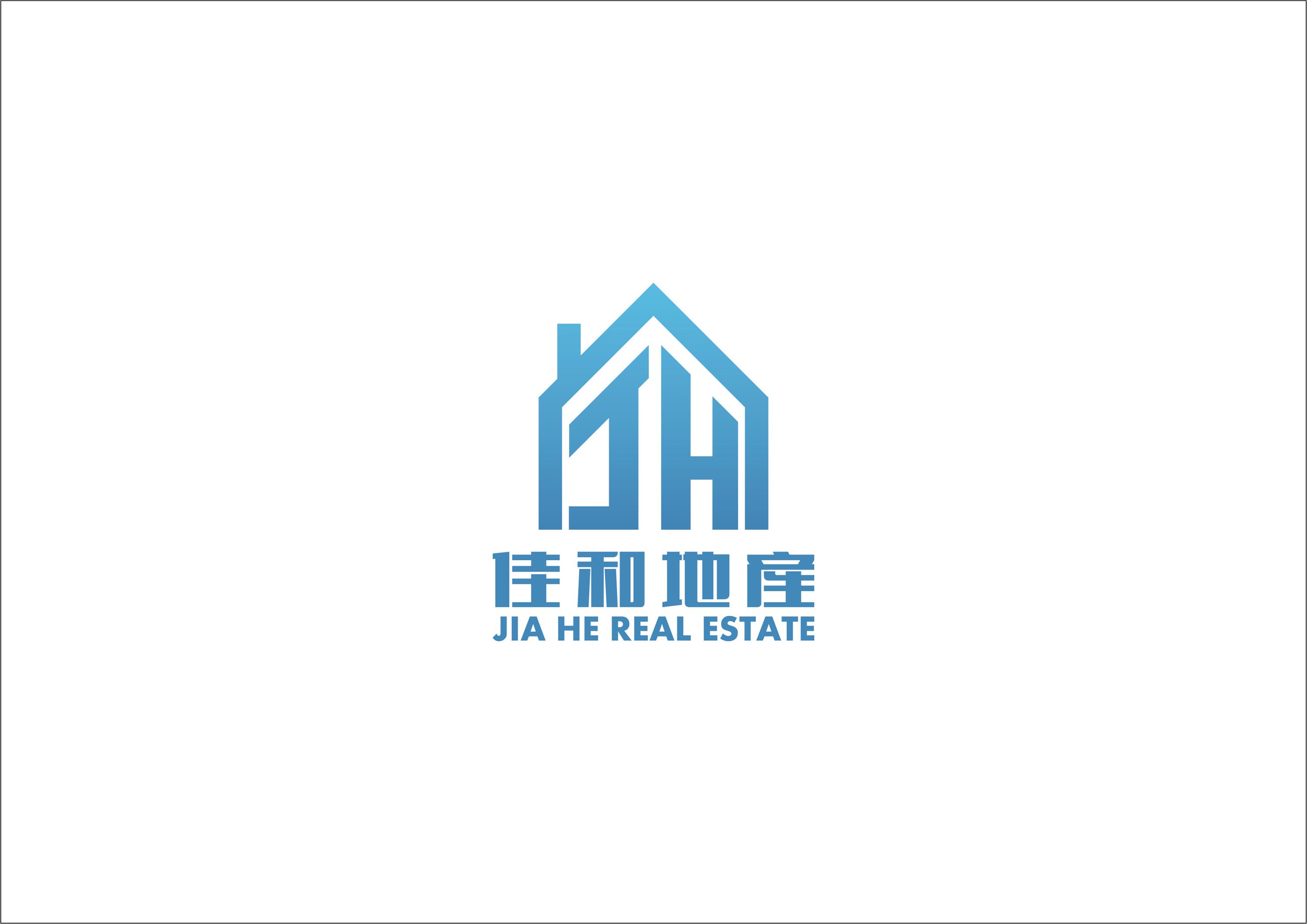 佳和地产logo