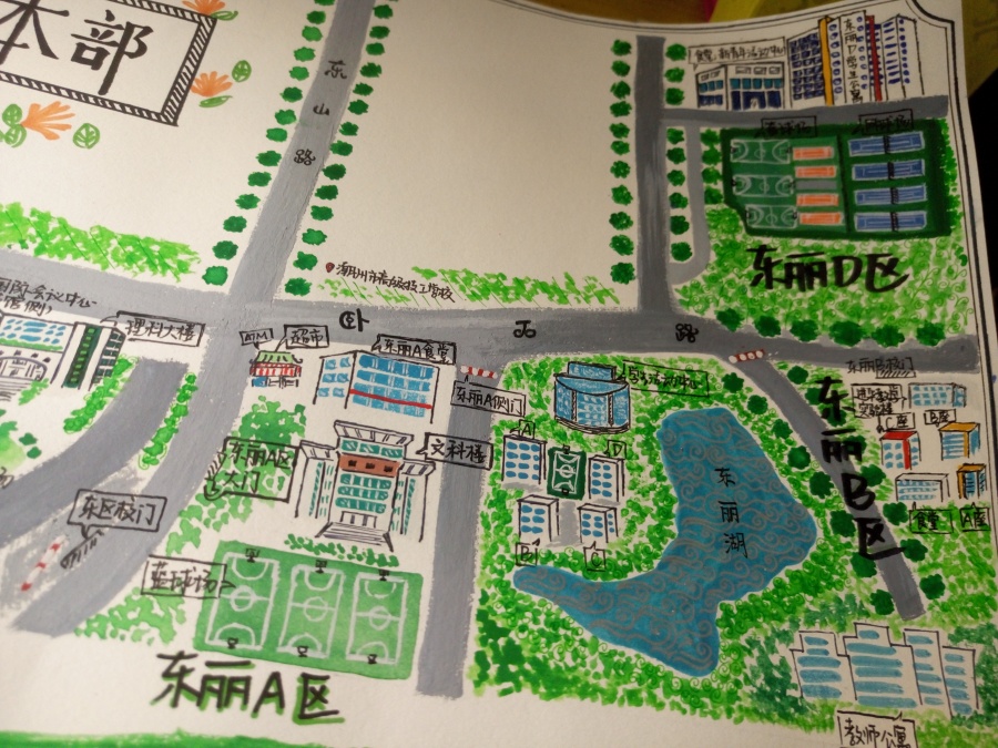 韩山师范学院手绘地图|其他绘画|插画|LaOanh
