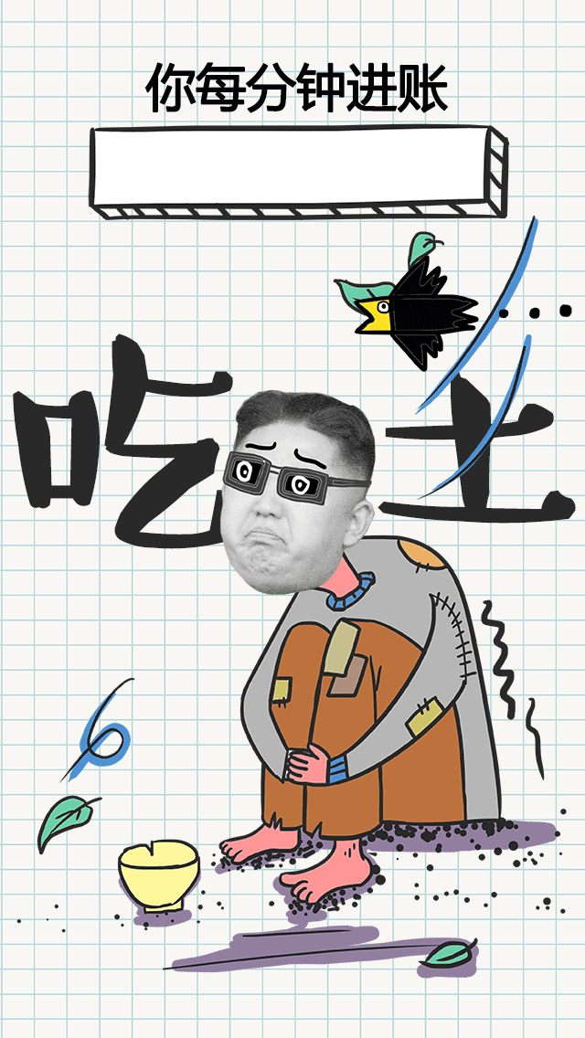 一些h5