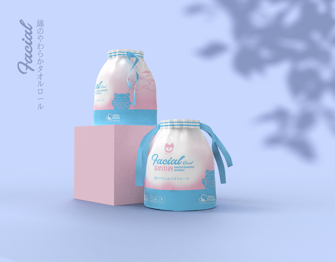 母婴类包装设计