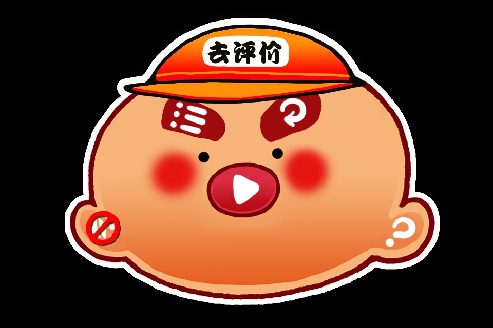 我做的游戏 唉 失败了 被某游戏抢先了就没资金了