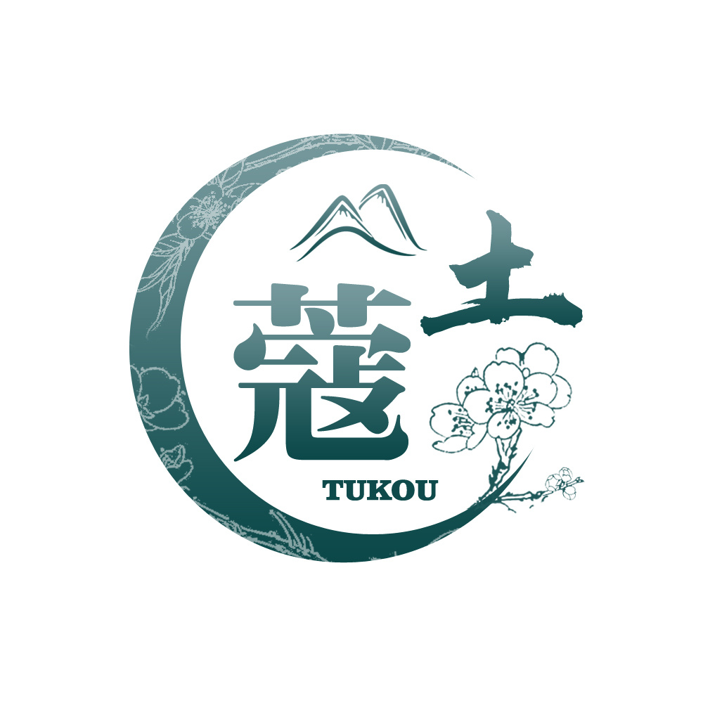 土特产logo