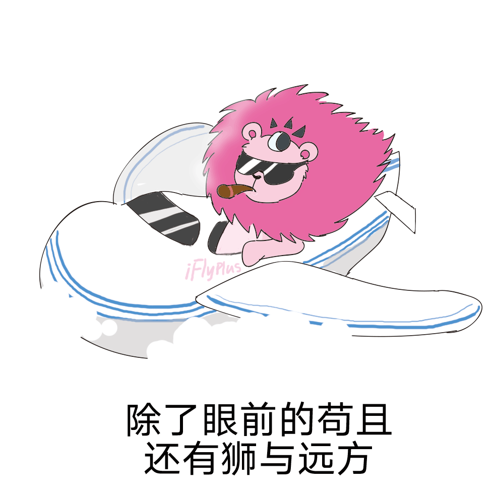 动漫 卡通 漫画 头像 982_982 gif 动态图 动图