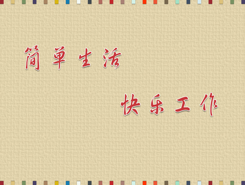017142554bf9cb000001bf722e67ed.jpg