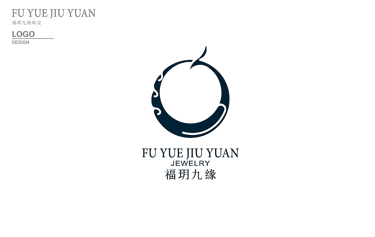 上海珠宝品牌logo设计|平面|标志|前线思维 - 原创