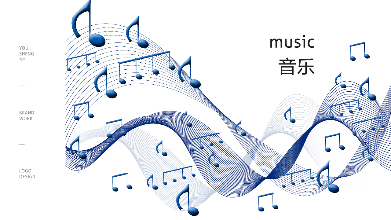 有声艺术教育培训机构LOGO设计