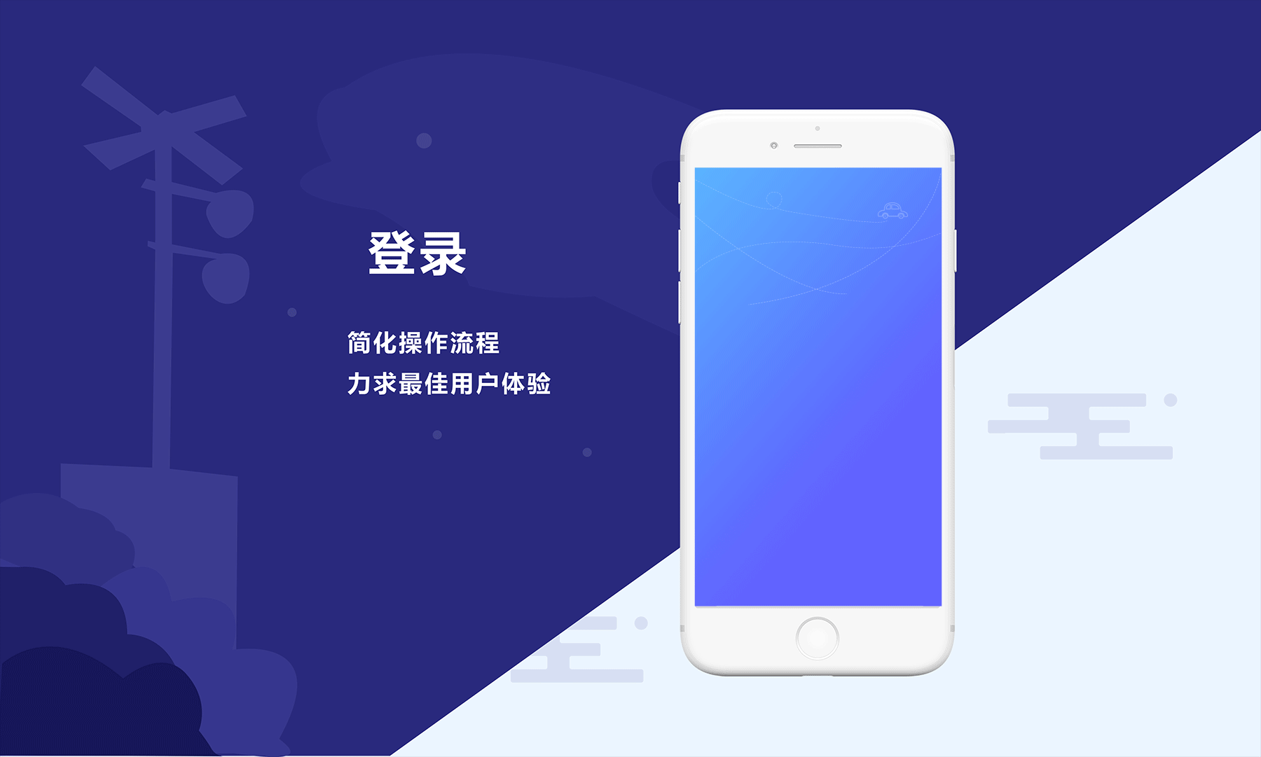 移动审批ui界面及动效|ui|app界面|喵小馨 - 原创作品