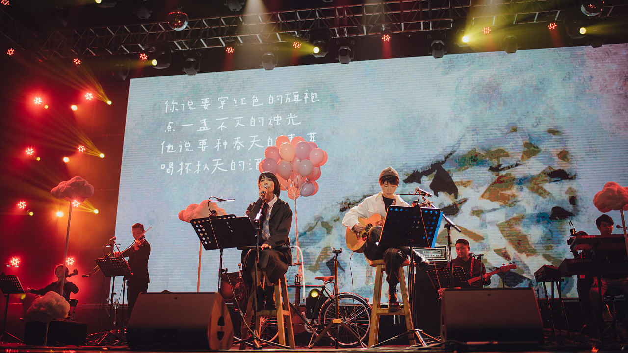 房东的猫武汉跨年演唱会—〈白〉