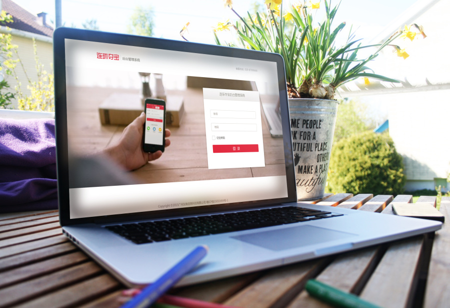 连环夺宝APP|移动设备\/APP界面|GUI|Sharon_