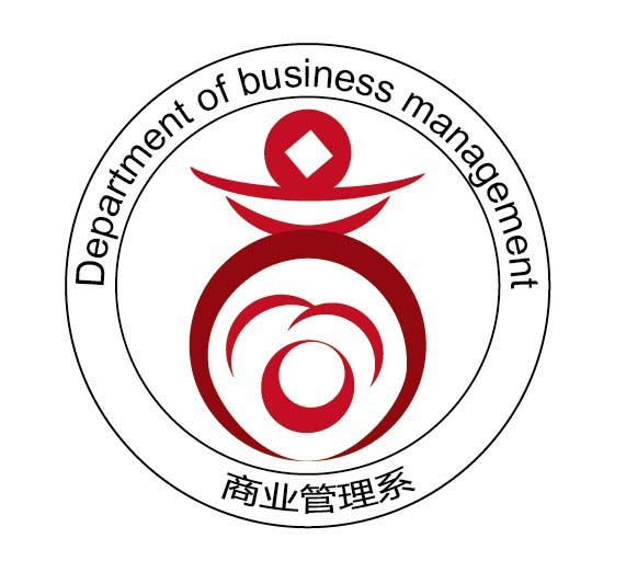 商字logo