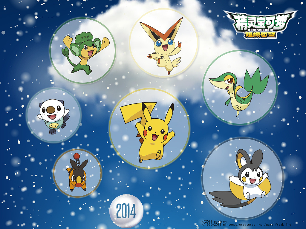 腾讯儿童频道 背景图设计|动漫|动画片|yueps_1 - 原创作品 - 站酷 (ZCOOL)