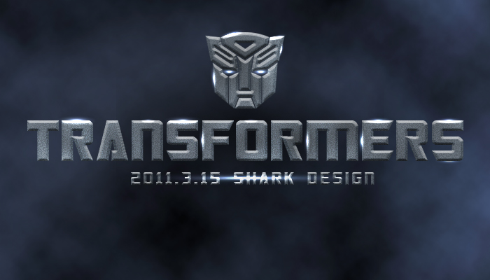 电影字体-哈利-变形金刚|字体\/字形|平面|a407568907 - 原创设计作品 - 站酷 (ZCOOL)