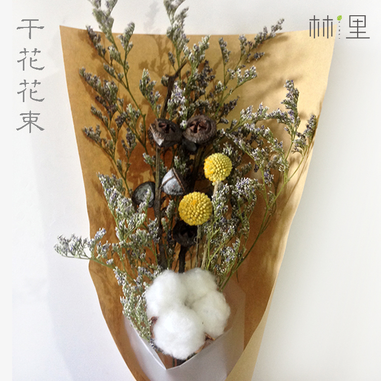 棉花文艺花束
