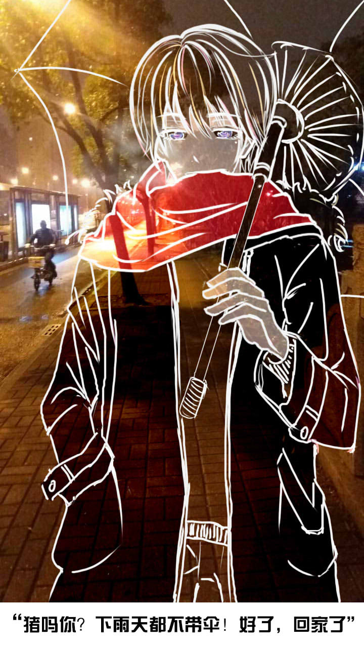 二次元男友|其他绘画|插画|颜梦雅Shinya - 原创