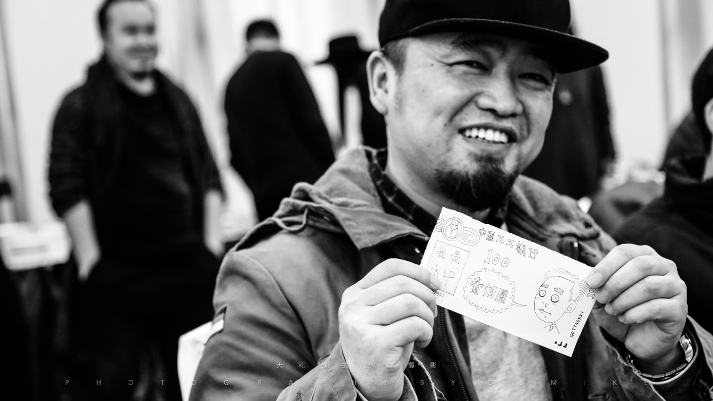 2017南京平面设计师联盟年度大聚会|摄影|人文