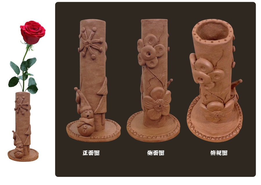 陶艺设计与制作|其他手工|手工艺|雯女0824 - 原