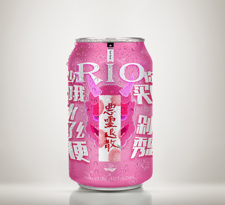 RIO包装之恶灵退散|包装|平面|James1cyj - 原创设计作品 - 站酷 (ZCOOL)