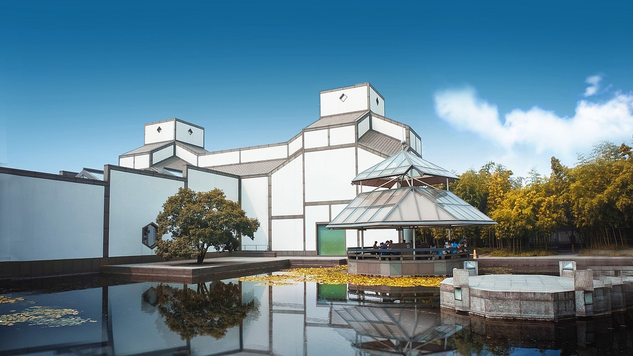 苏州博物馆设计批评