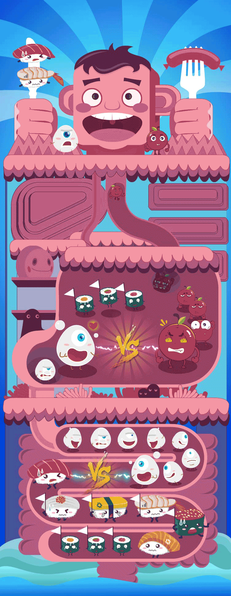 山楂与益生菌|插画|商业插画|回程卷轴 - 原创作品 -