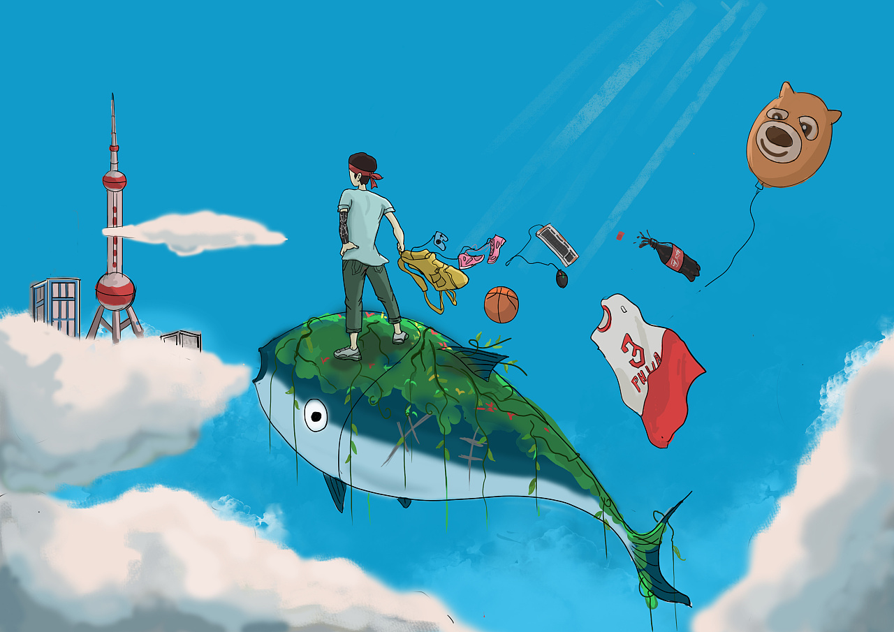 寻找未来 站酷网