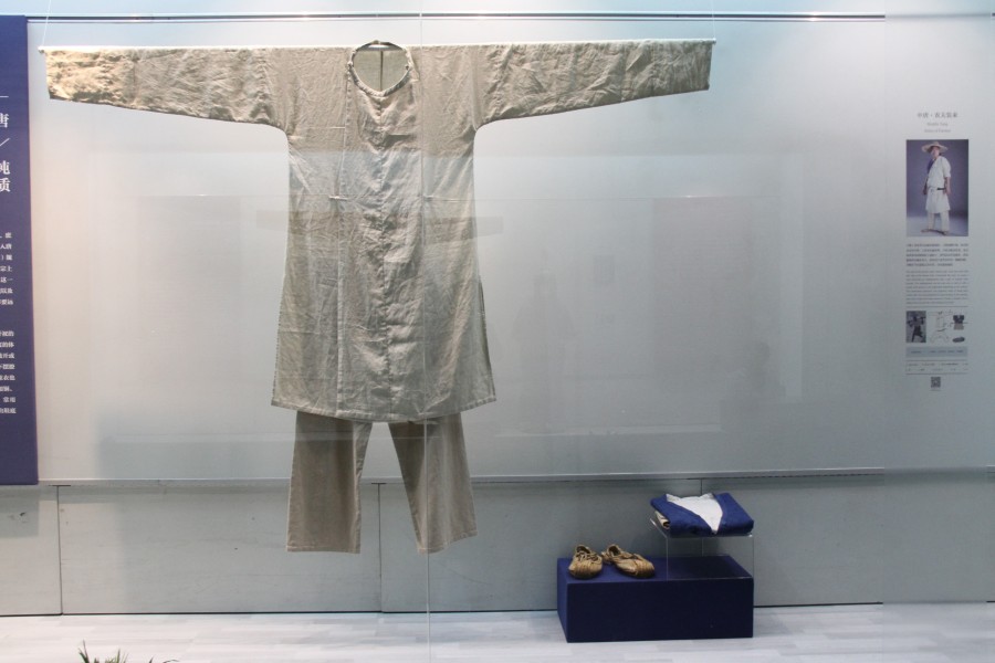 汉·唐服饰文化艺术展