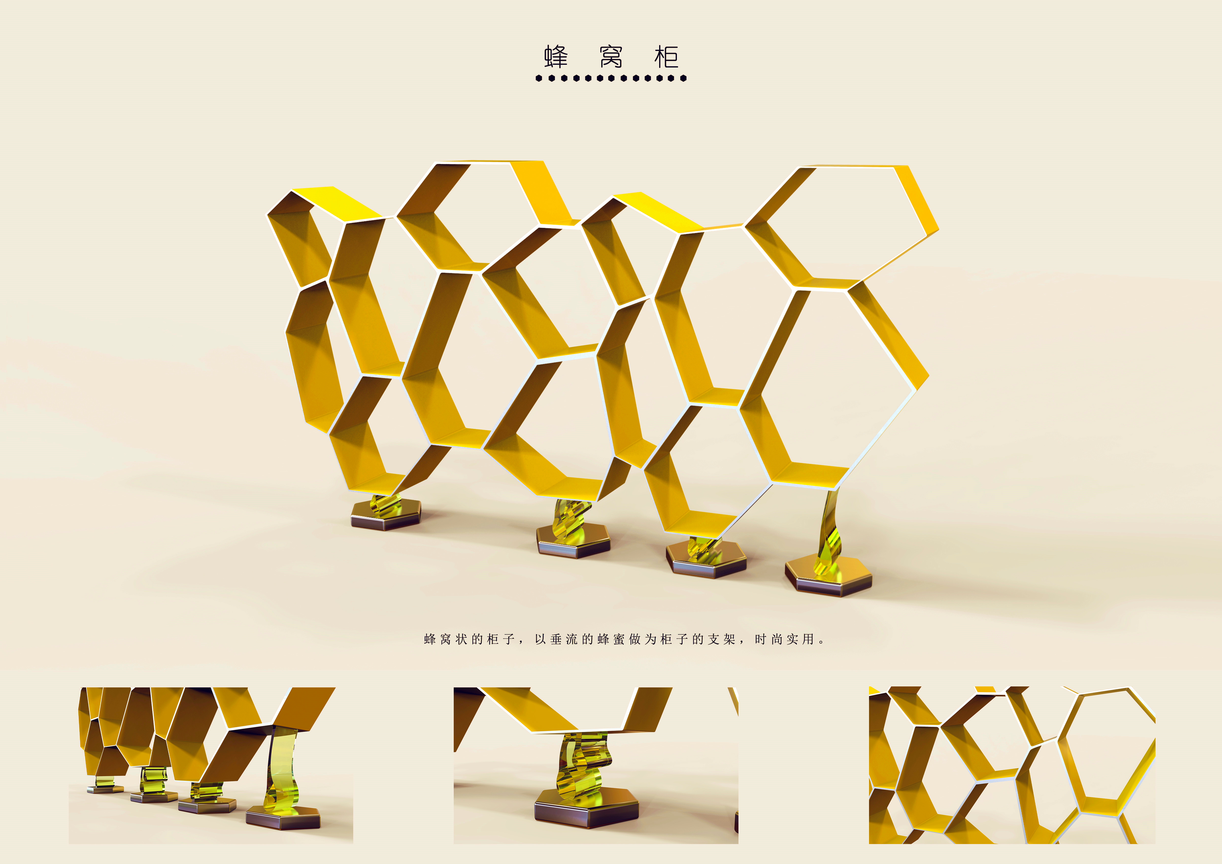 五万多买了全套家具,结果竟然被骗了!