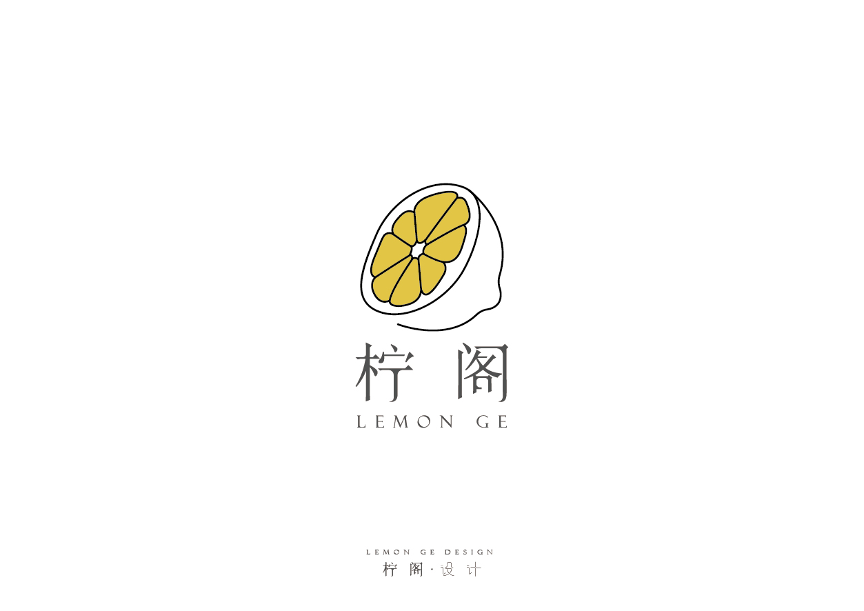 柠阁设计,阁楼上一杯柠檬水的灵感|平面|logo|南墨斋 - 原创作品