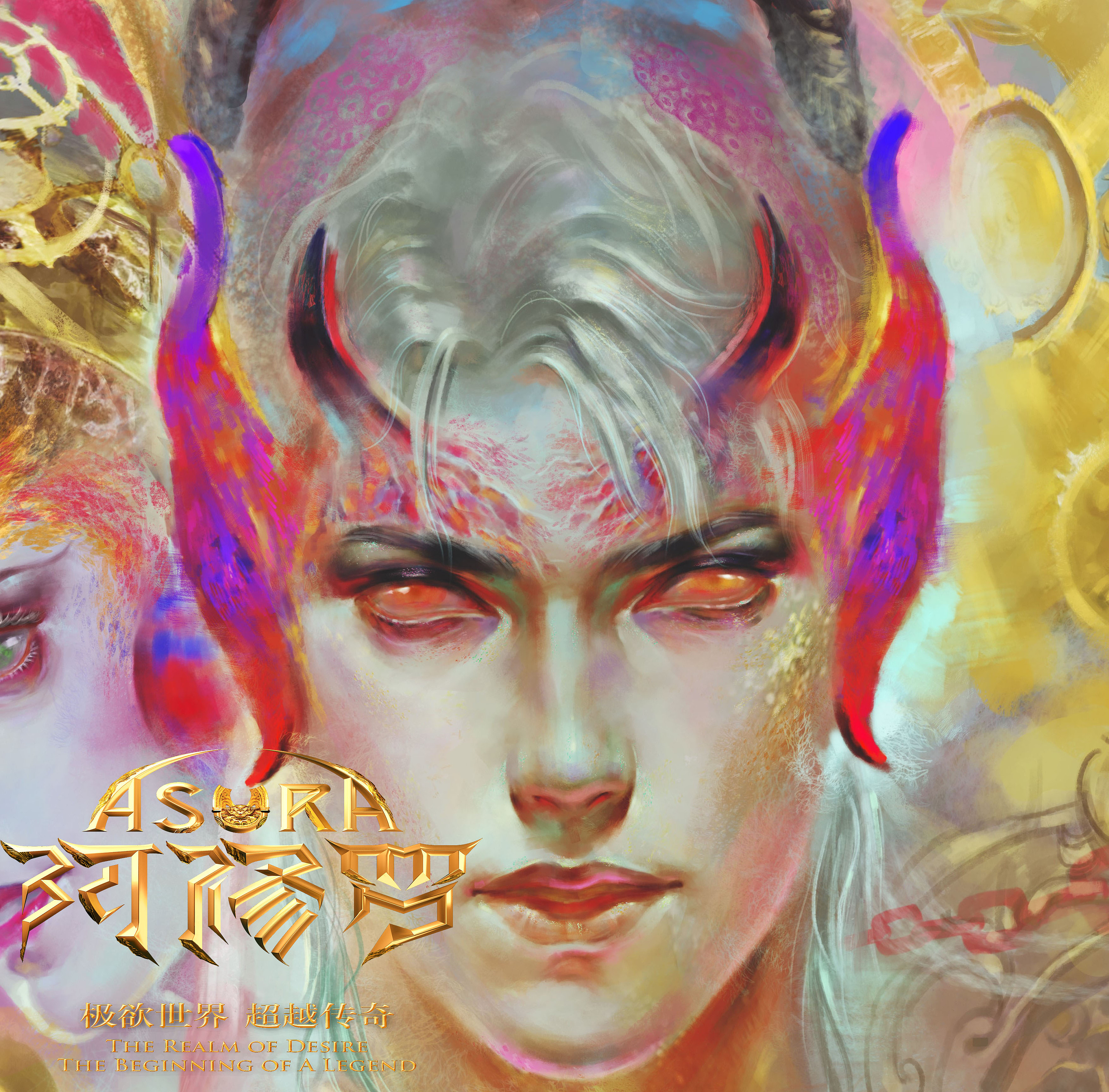 阿修罗王——同人海报插画