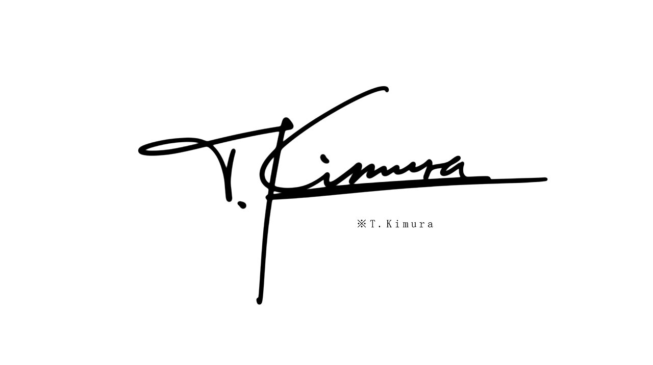 英文签名设计丨signature design丨签名原图带笔顺解析