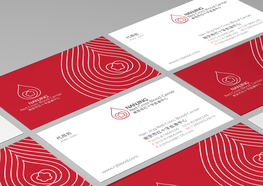 南京红十字血液中心形象|标志|平面|水华水华 -