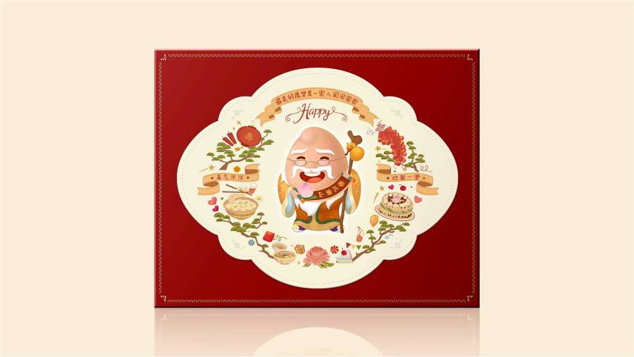 传说先有蛋|包装|平面|天玑创意 - 原创设计作品