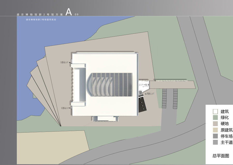 沈阳盛京博物馆群2号馆|建筑设计|空间\/建筑|fa