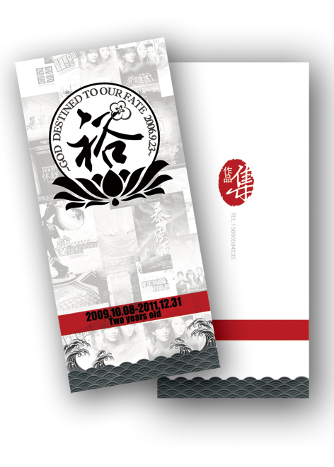 简历及作品集02|其他平面|平面|miya图片