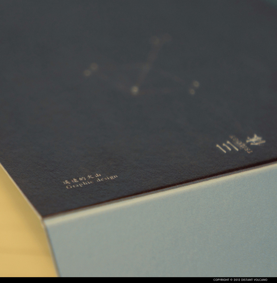 《三体》三部曲非官方配乐 专辑设计|包装|平面