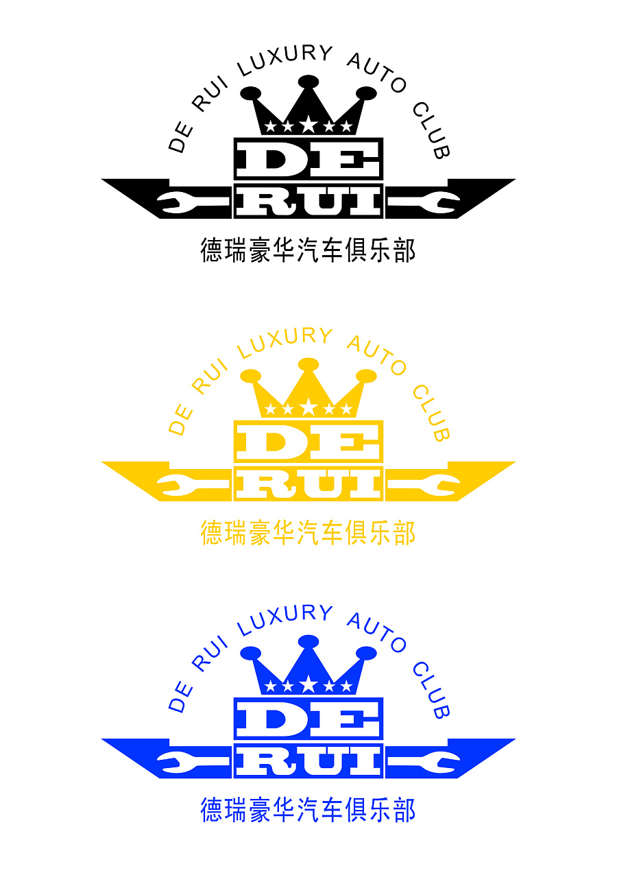 南阳奔驰售后维修保养 德瑞豪车俱乐部|DM\/宣