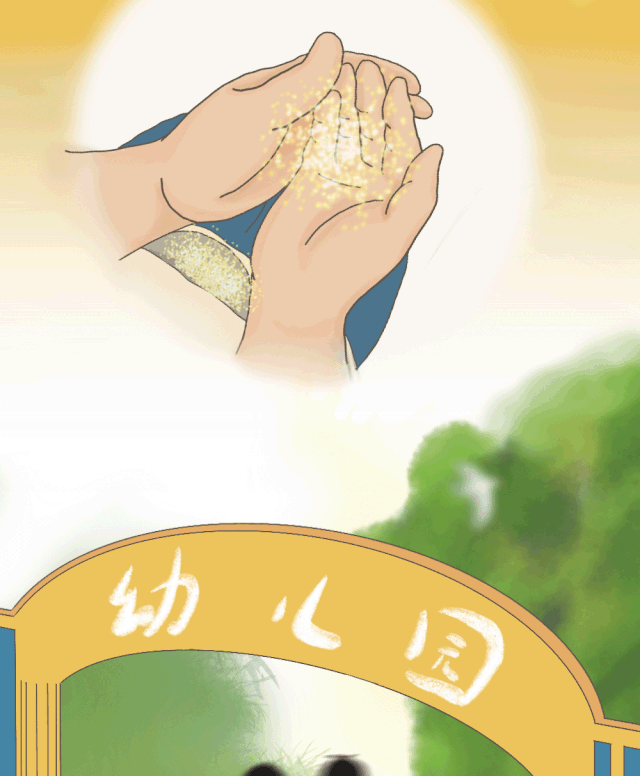 钟薛高 小小雪糕 儿童节插画条漫 动效