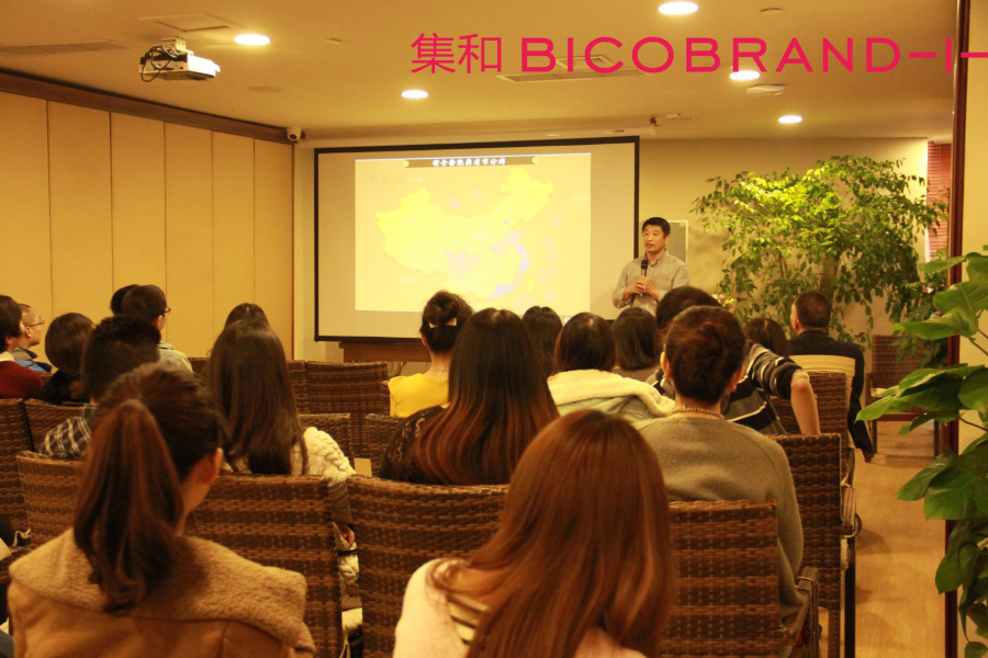 原创作品:集和品牌讲座,品牌营销专家赵铁军:性